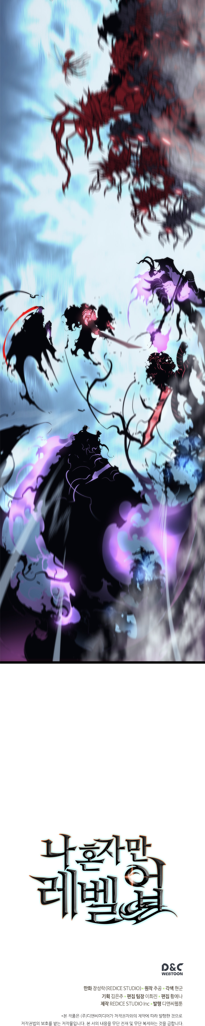 Read Solo Leveling IT Manga Online