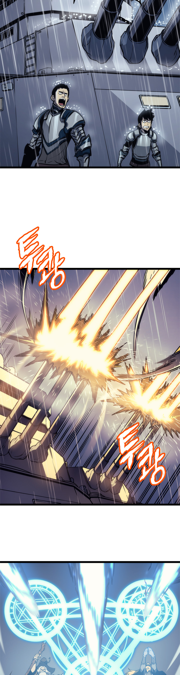 Read Solo Leveling IT Manga Online