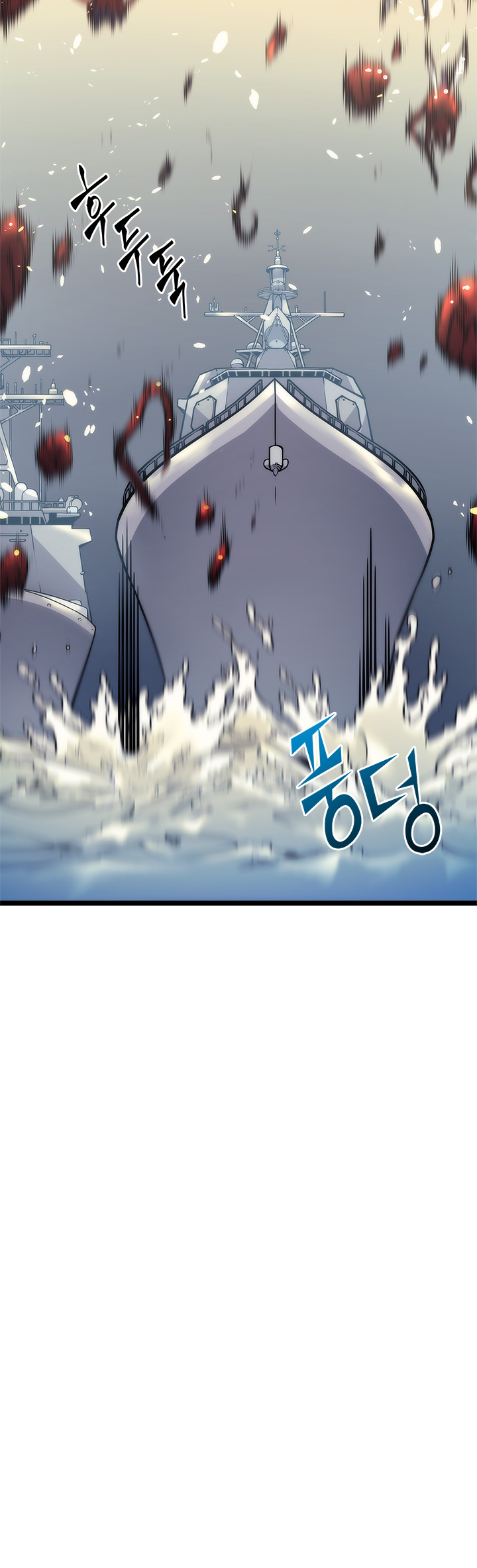 Read Solo Leveling IT Manga Online