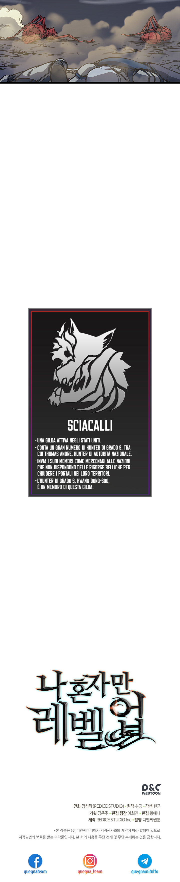 Read Solo Leveling IT Manga Online