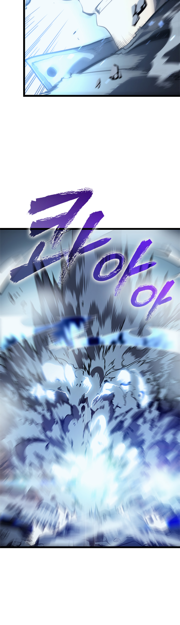 Read Solo Leveling IT Manga Online