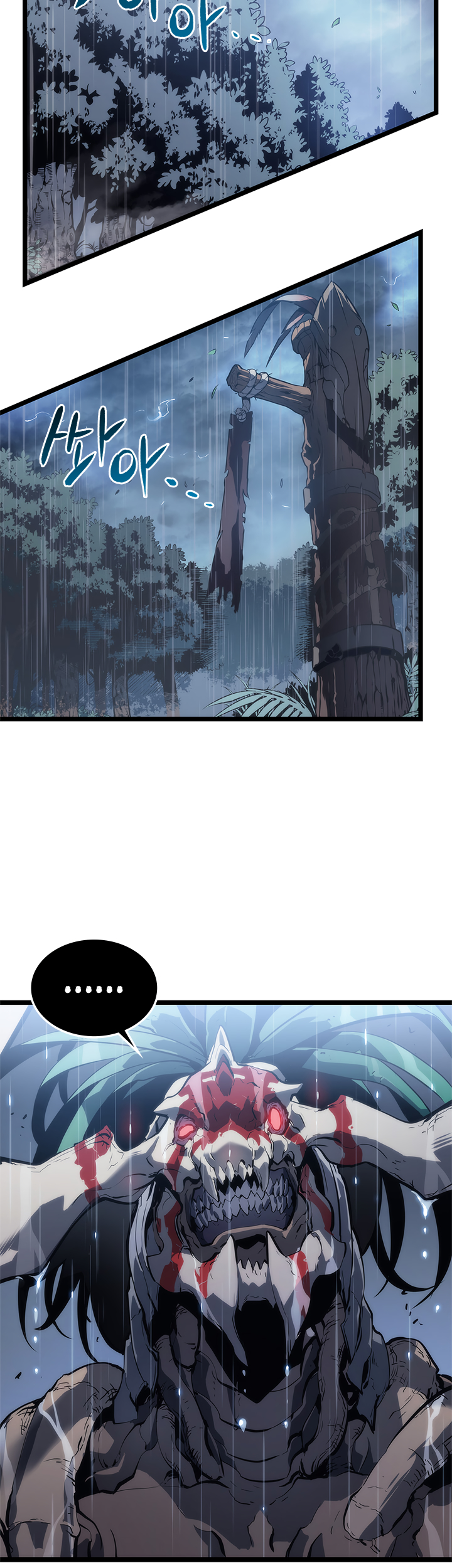 Read Solo Leveling IT Manga Online