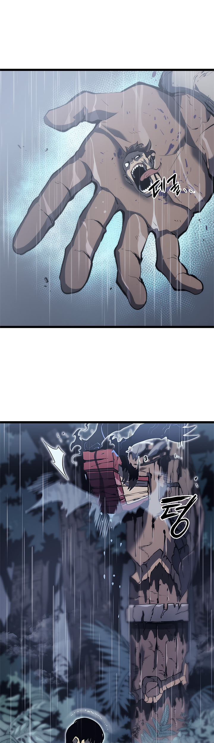 Read Solo Leveling IT Manga Online