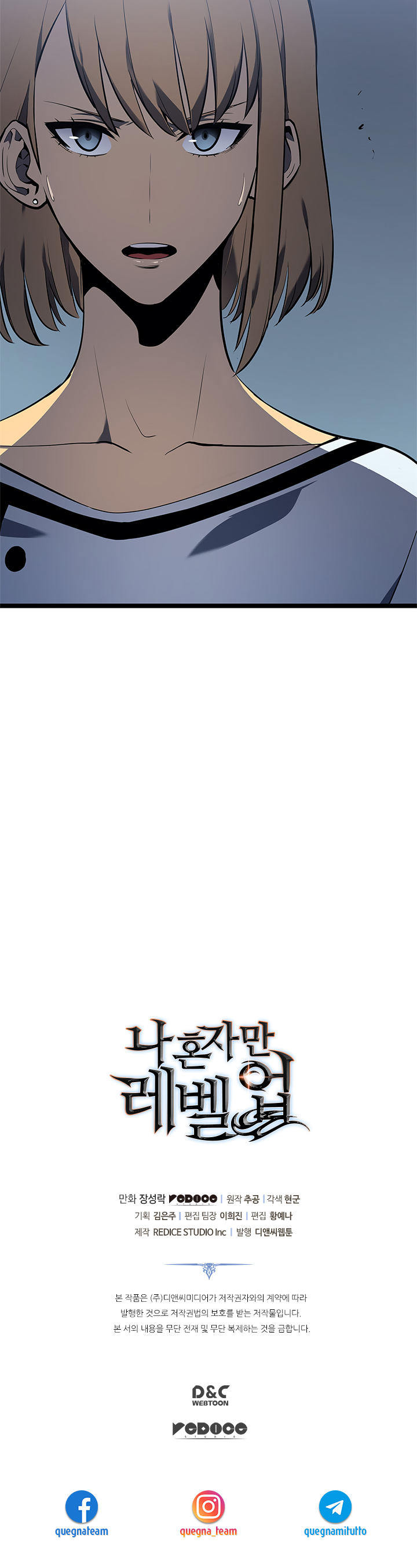 Read Solo Leveling IT Manga Online