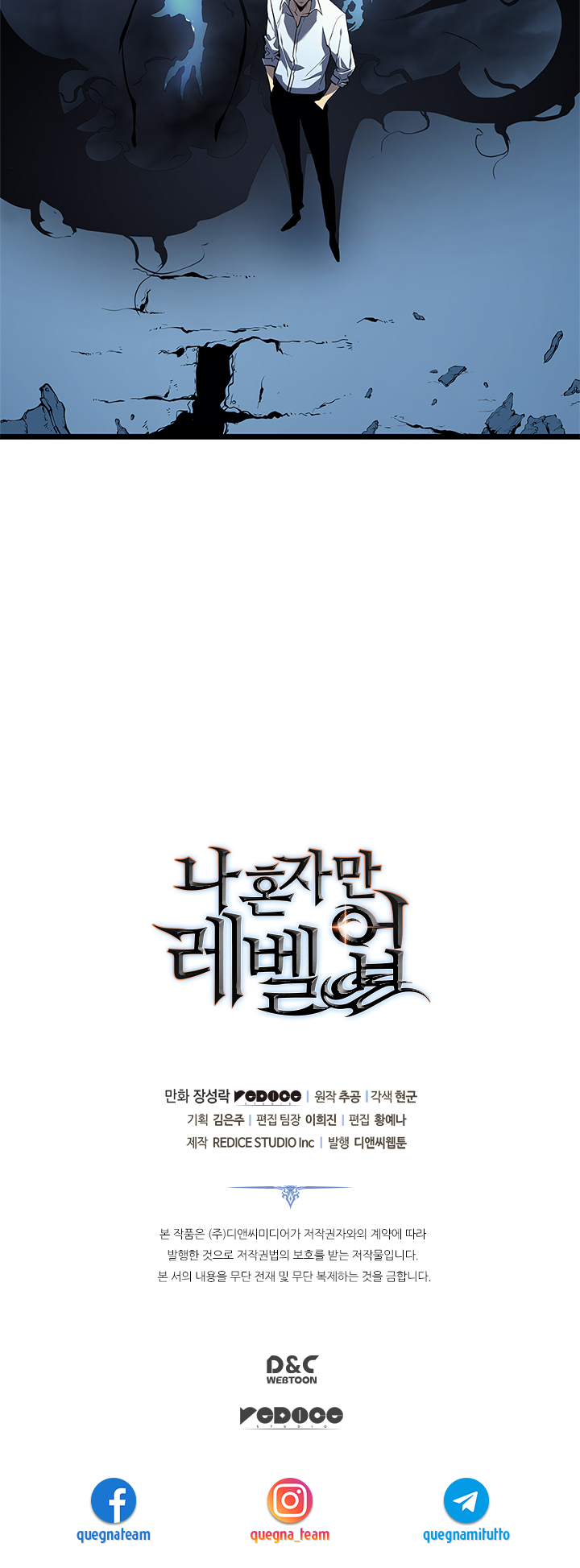 Read Solo Leveling IT Manga Online