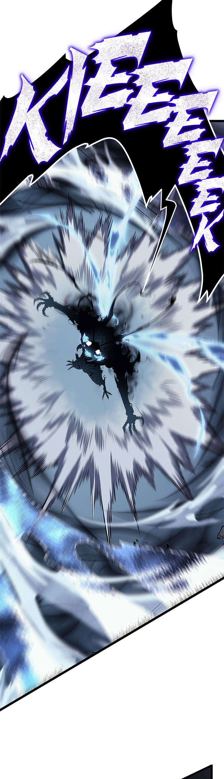 Read Solo Leveling IT Manga Online