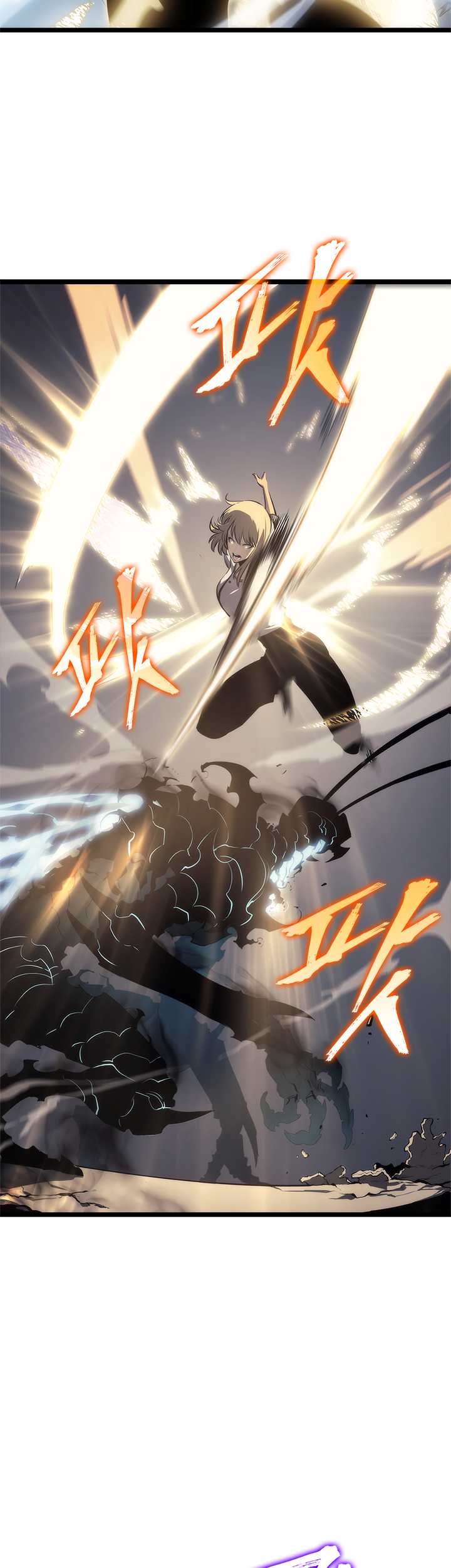 Read Solo Leveling IT Manga Online