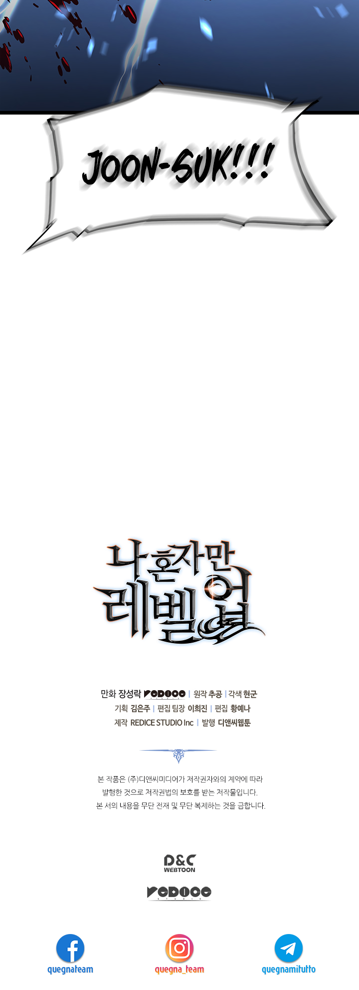 Read Solo Leveling IT Manga Online