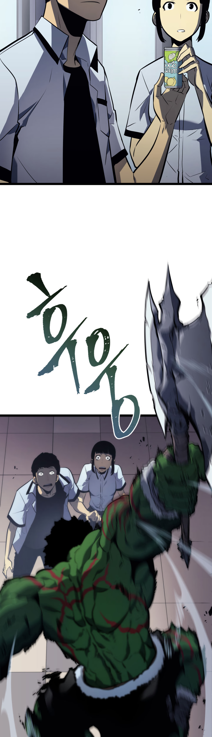 Read Solo Leveling IT Manga Online