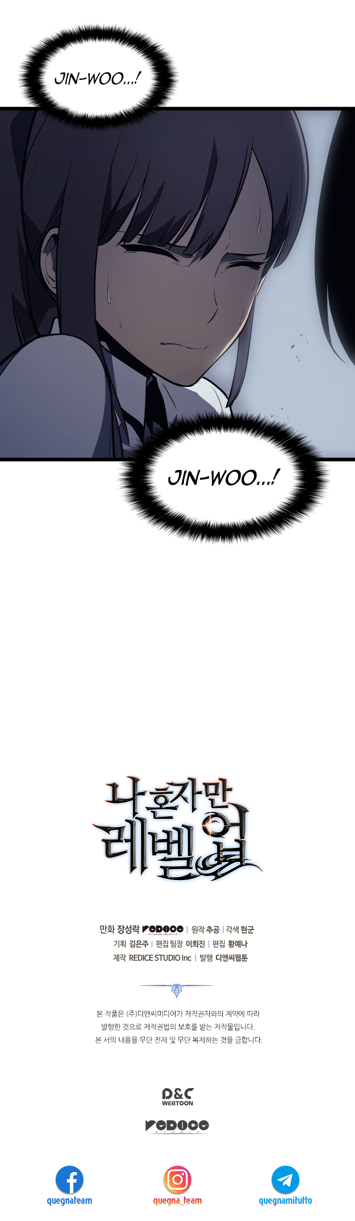 Read Solo Leveling IT Manga Online