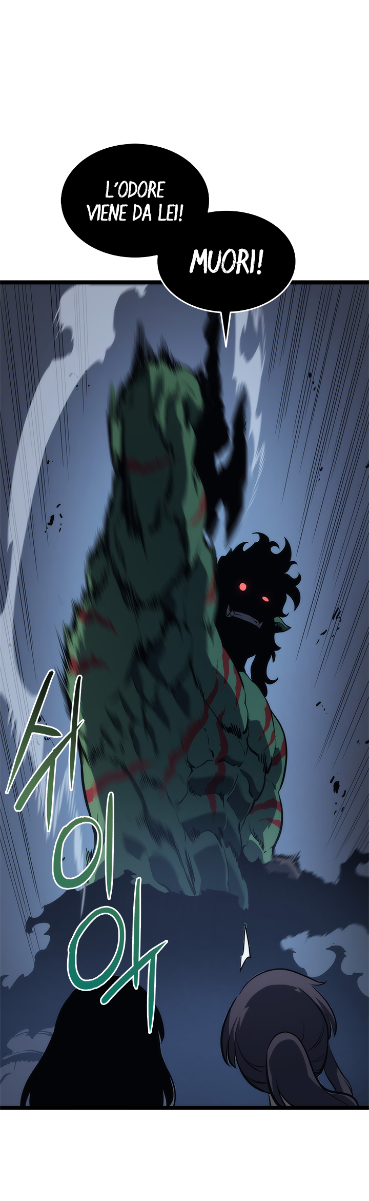 Read Solo Leveling IT Manga Online