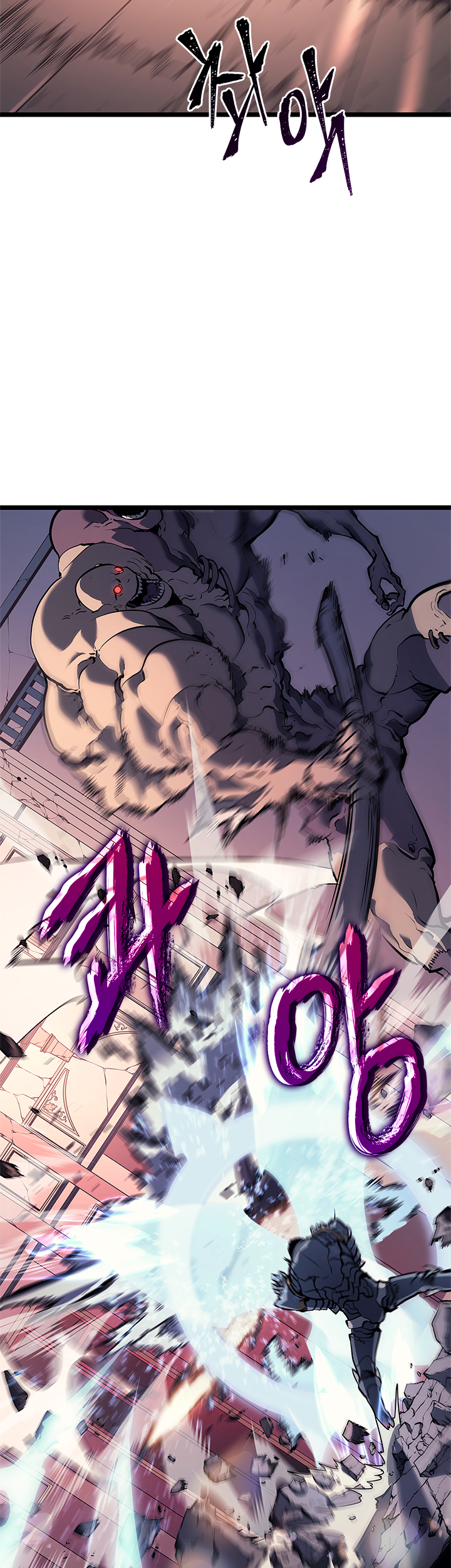 Read Solo Leveling IT Manga Online