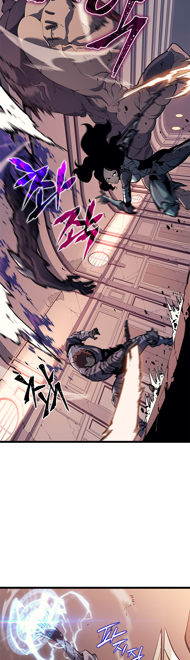 Read Solo Leveling IT Manga Online