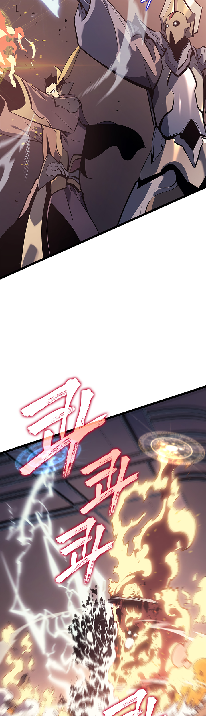 Read Solo Leveling IT Manga Online