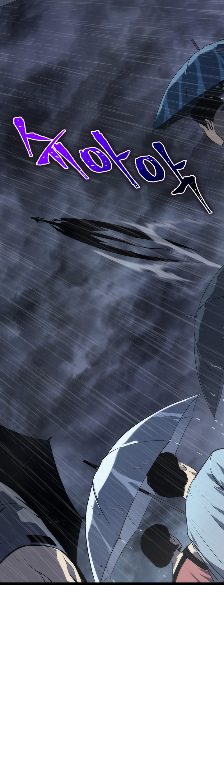 Read Solo Leveling IT Manga Online