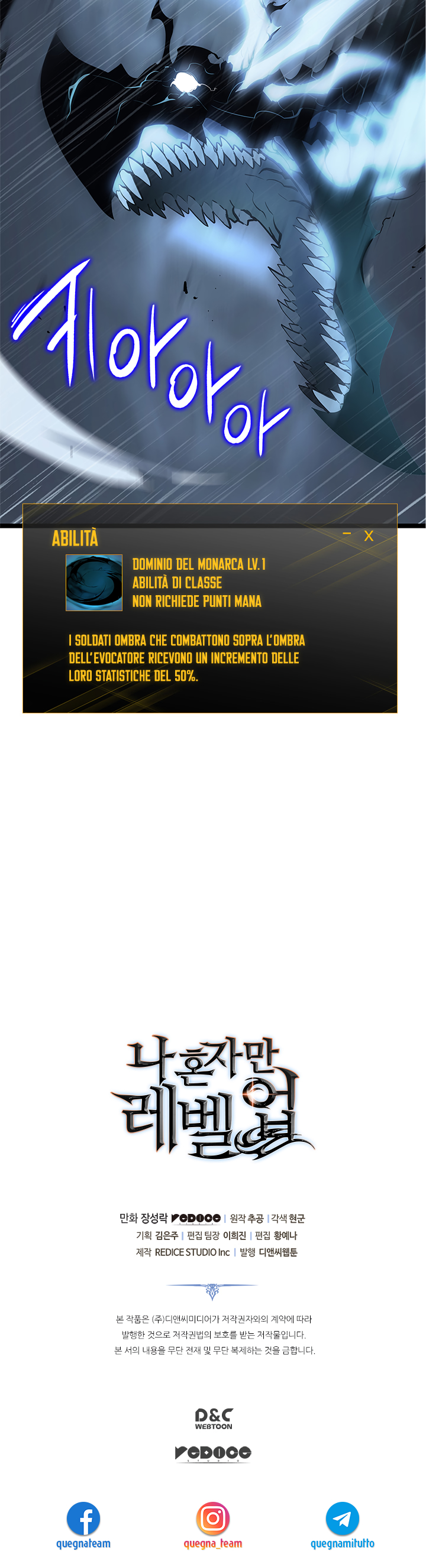 Read Solo Leveling IT Manga Online