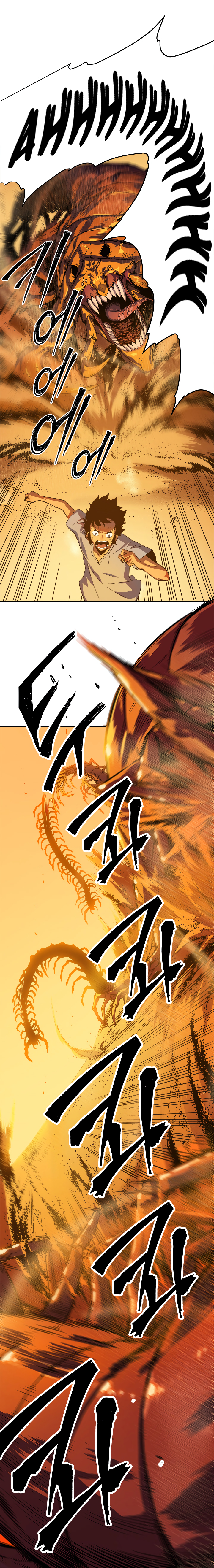 Read Solo Leveling IT Manga Online