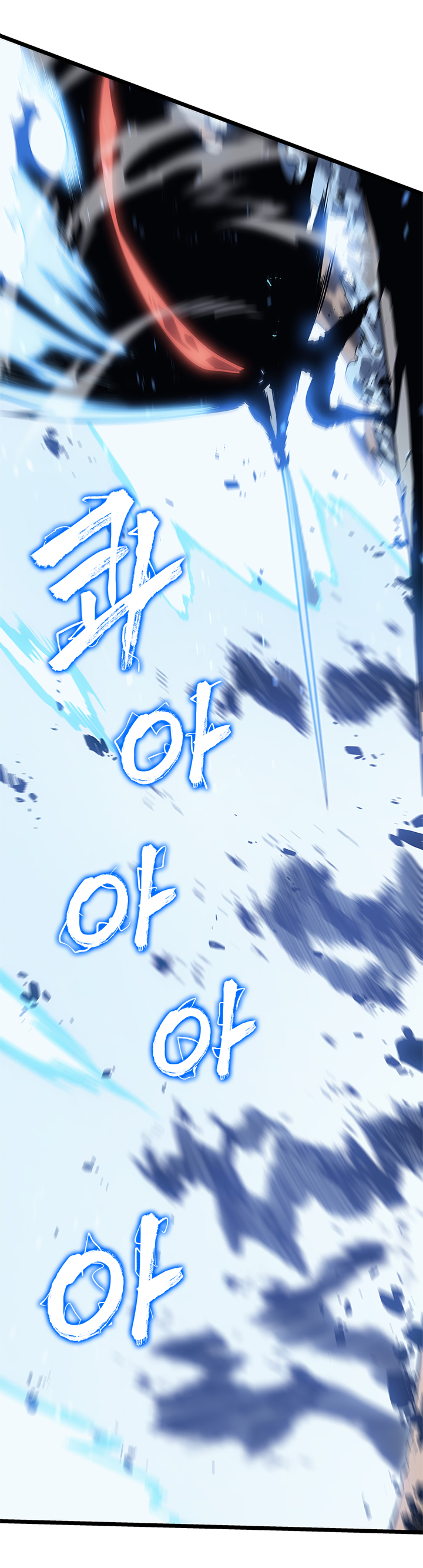 Read Solo Leveling IT Manga Online