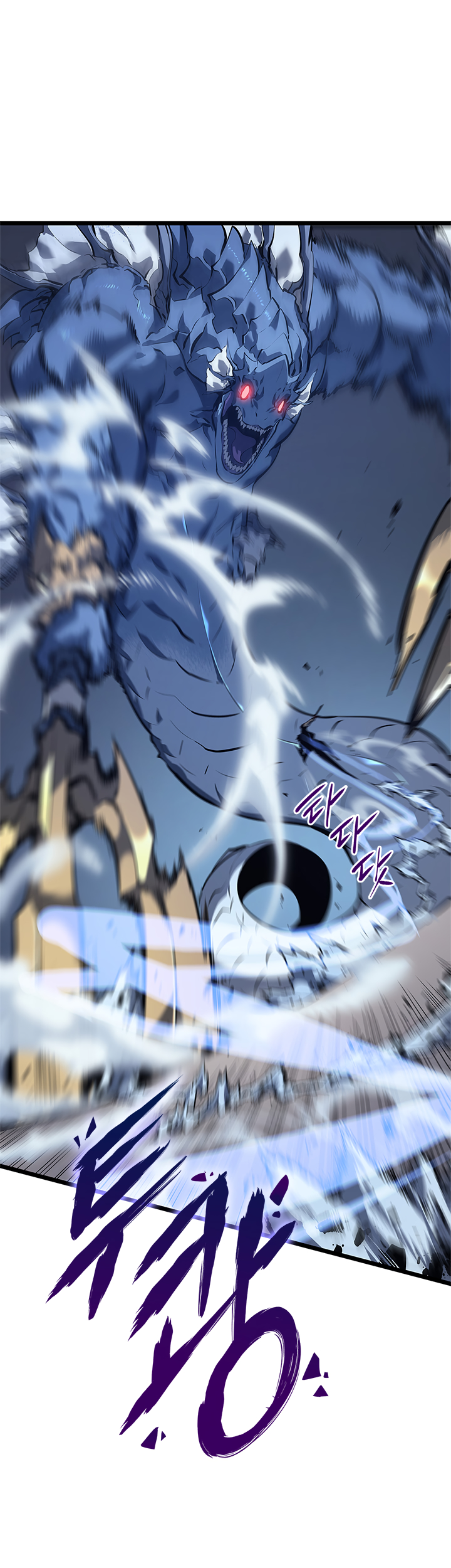 Read Solo Leveling IT Manga Online