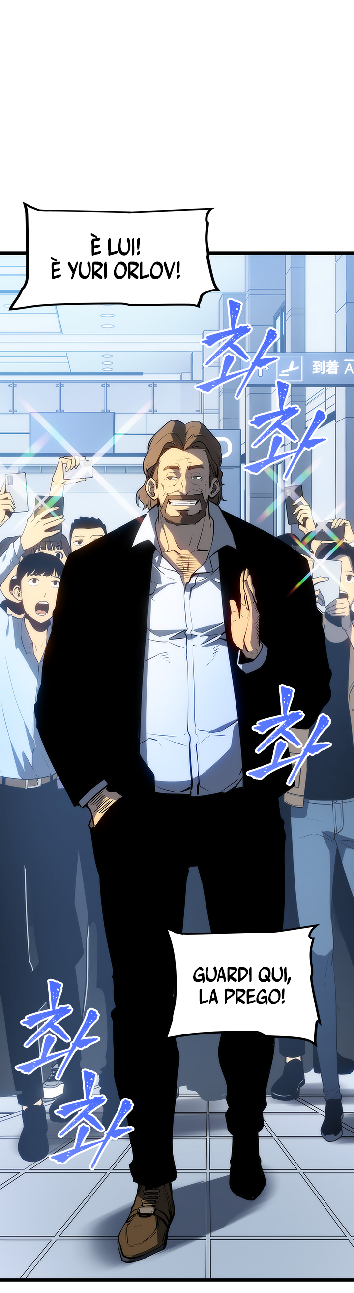 Read Solo Leveling IT Manga Online