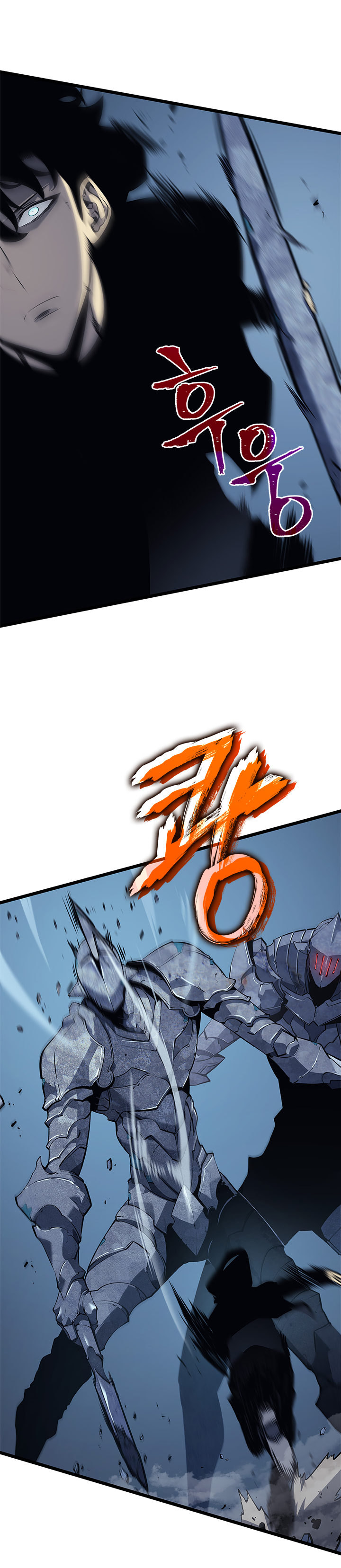 Read Solo Leveling IT Manga Online