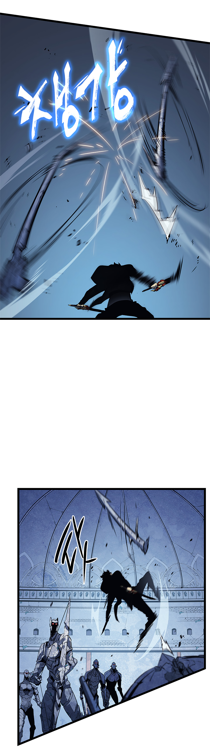 Read Solo Leveling IT Manga Online