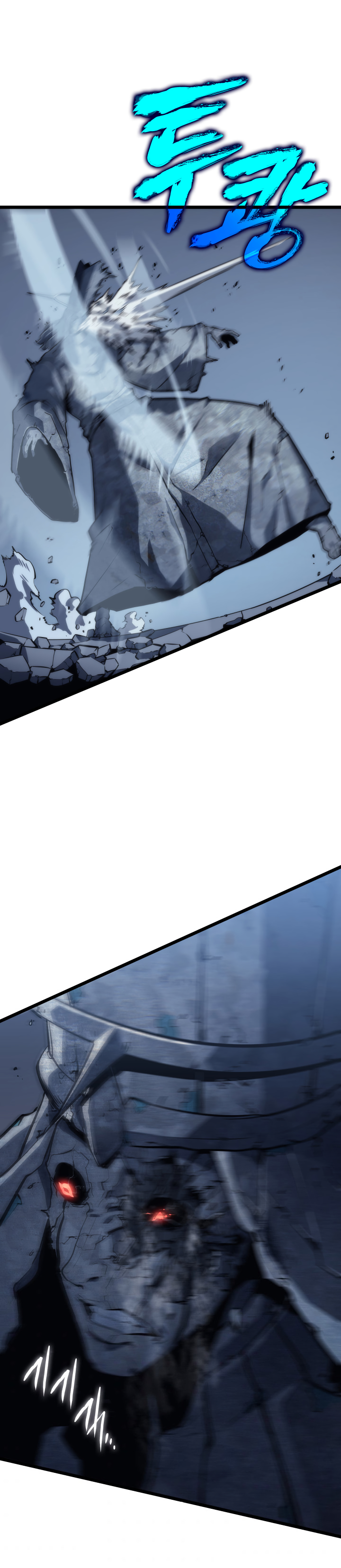 Read Solo Leveling IT Manga Online