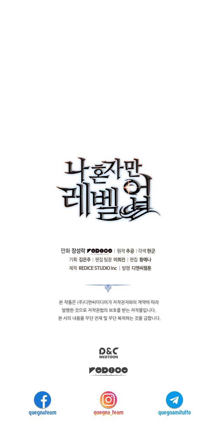 Read Solo Leveling IT Manga Online