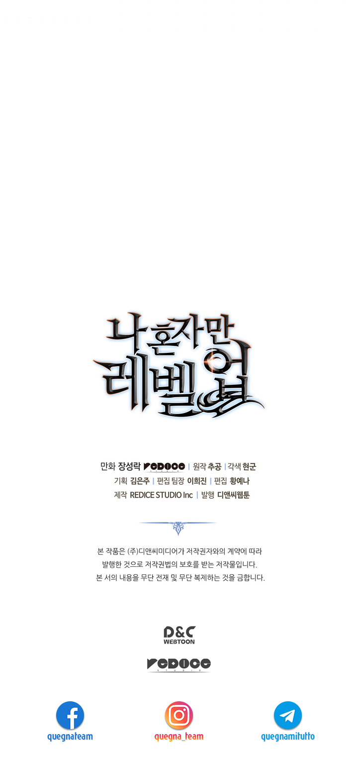 Read Solo Leveling IT Manga Online