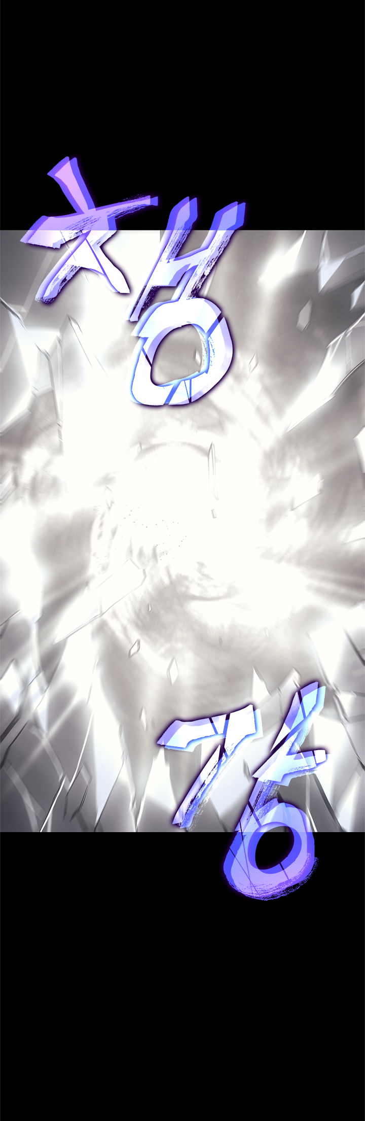 Read Solo Leveling IT Manga Online