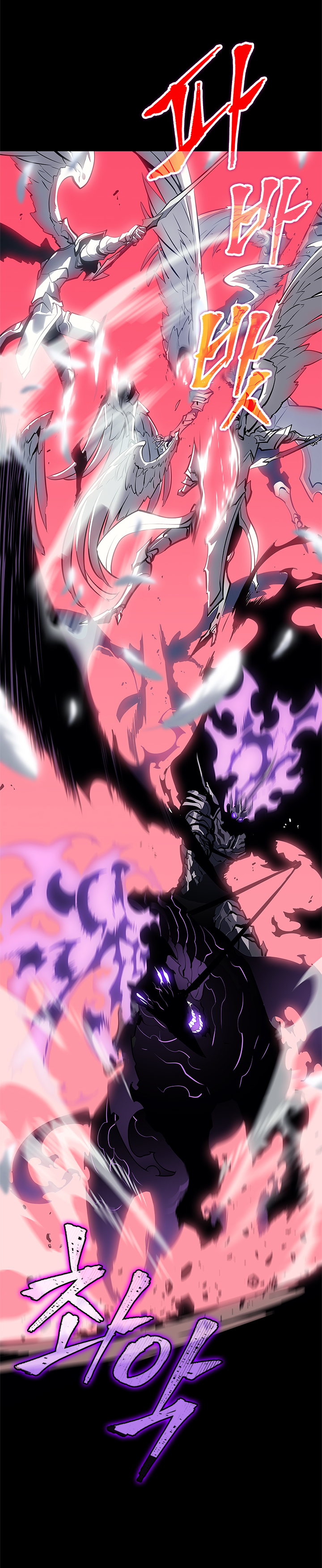 Read Solo Leveling IT Manga Online