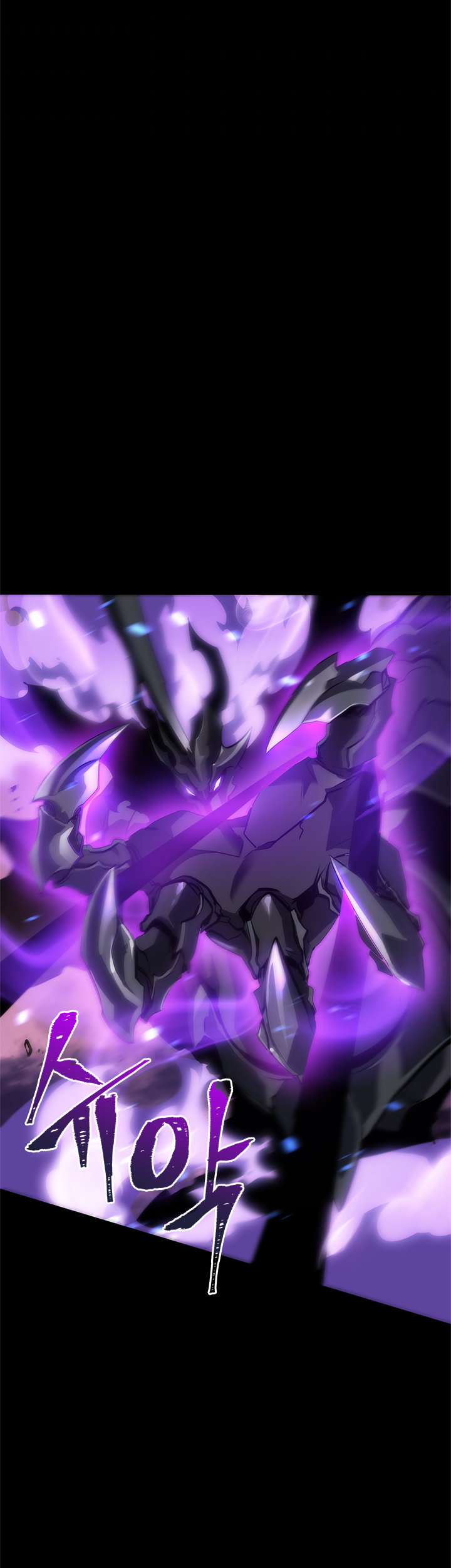 Read Solo Leveling IT Manga Online