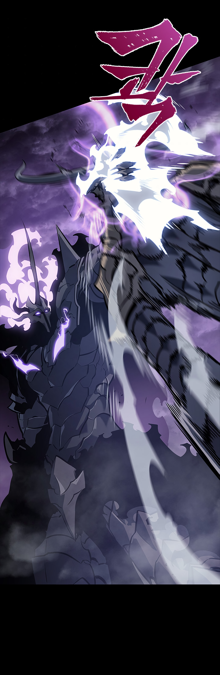 Read Solo Leveling IT Manga Online