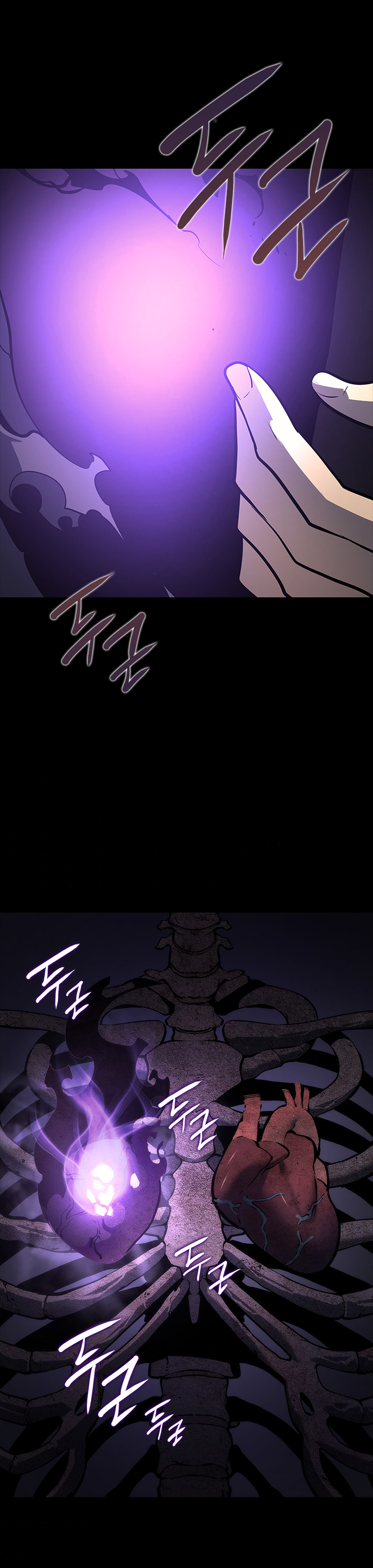 Read Solo Leveling IT Manga Online