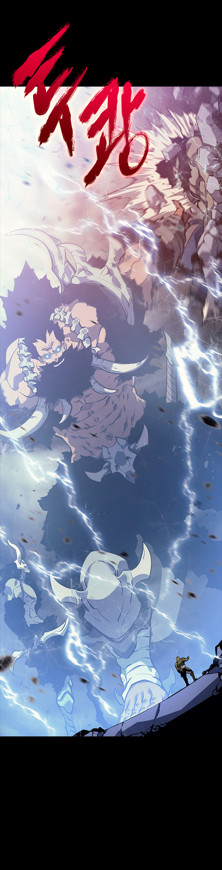 Read Solo Leveling IT Manga Online