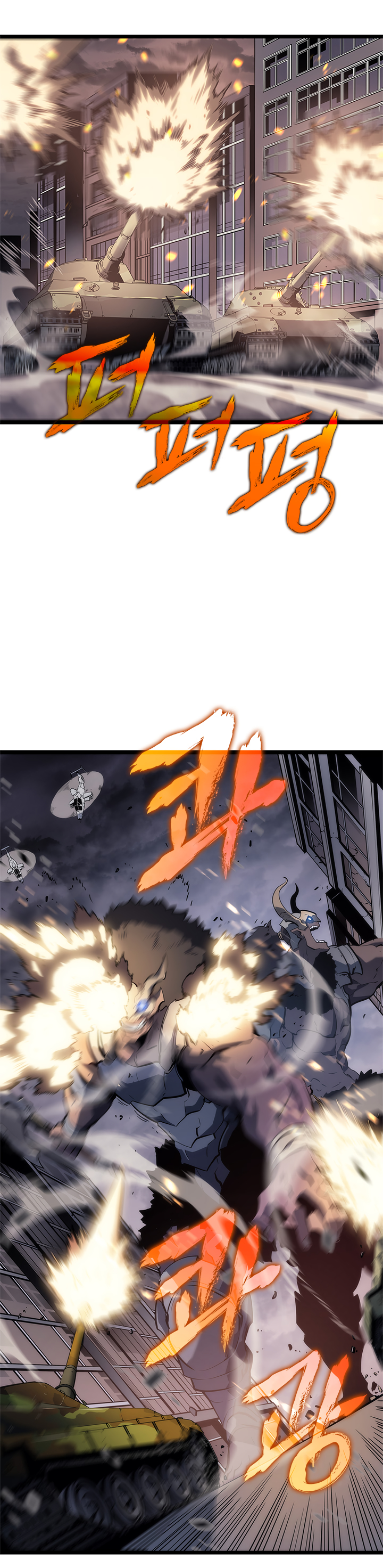 Read Solo Leveling IT Manga Online