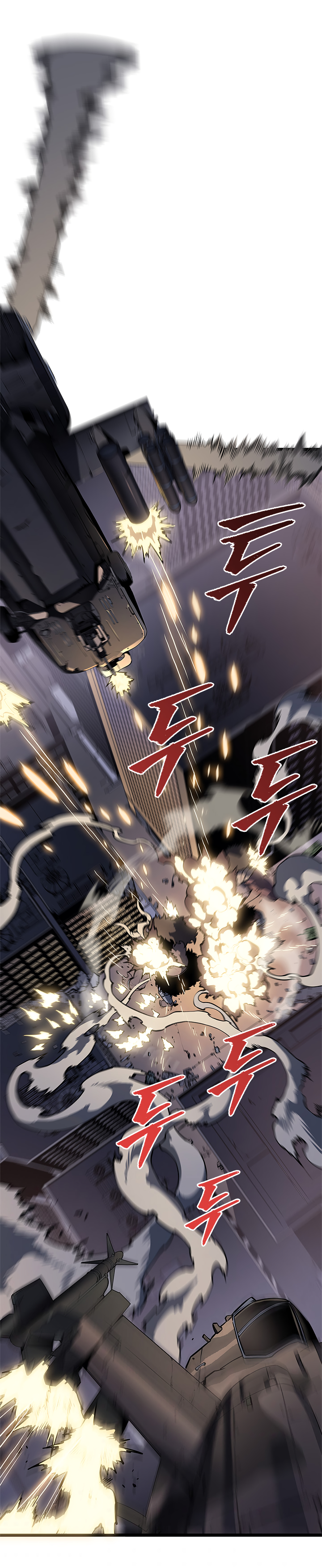 Read Solo Leveling IT Manga Online