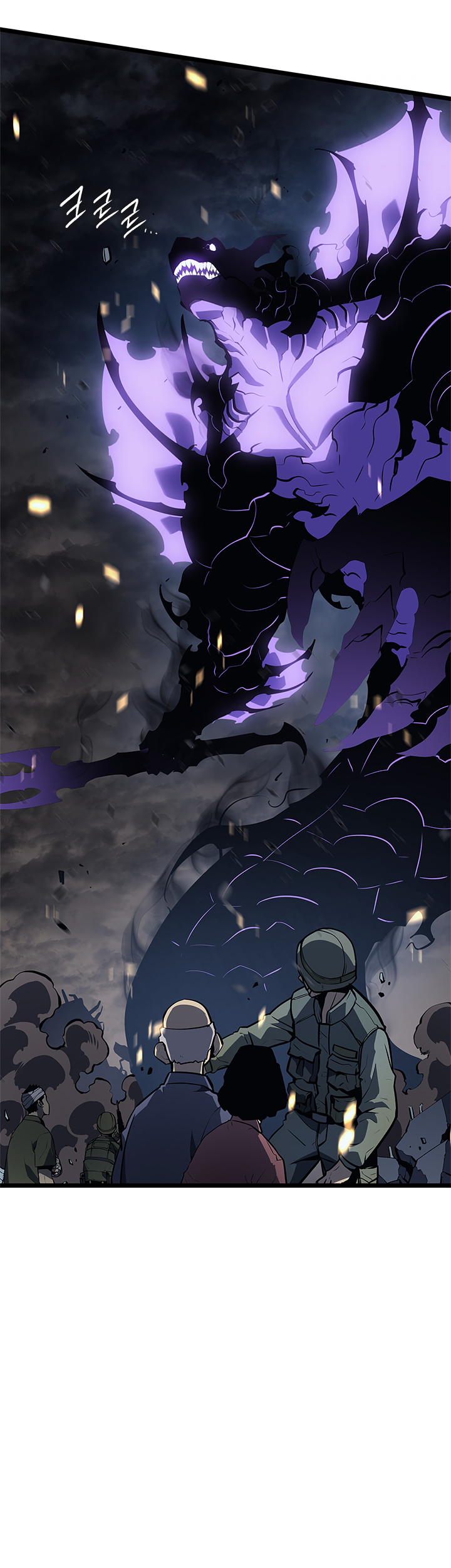 Read Solo Leveling IT Manga Online