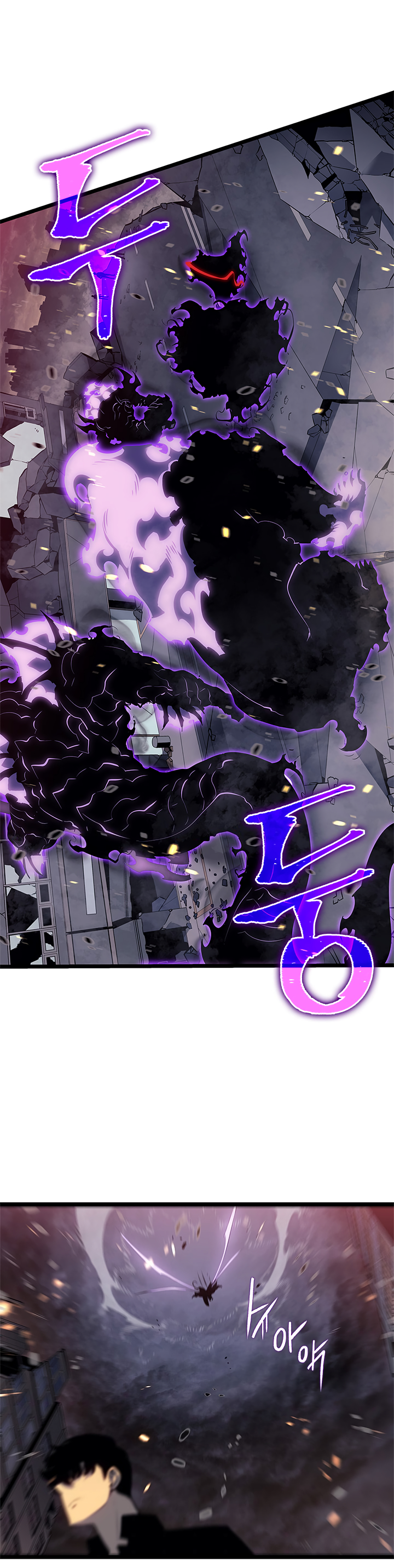 Read Solo Leveling IT Manga Online