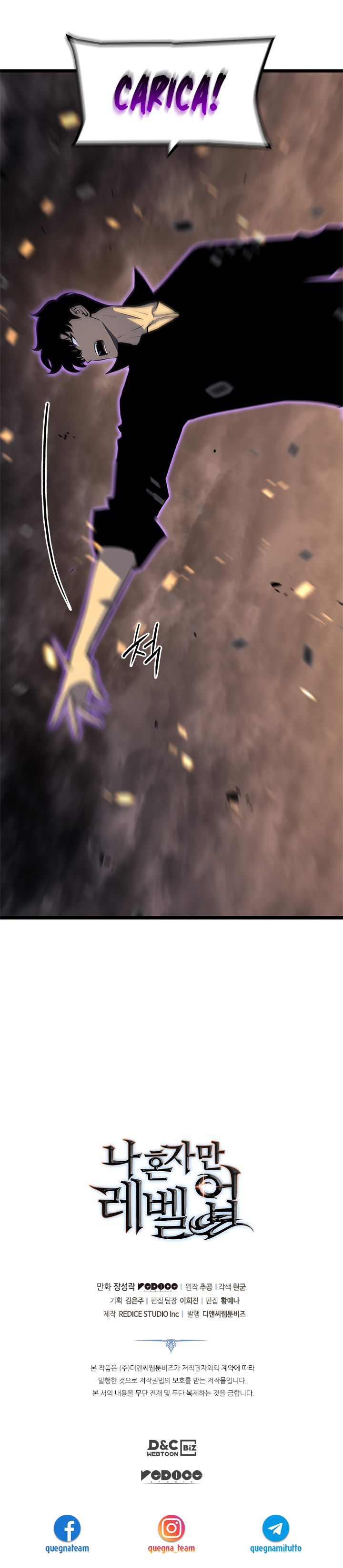 Read Solo Leveling IT Manga Online