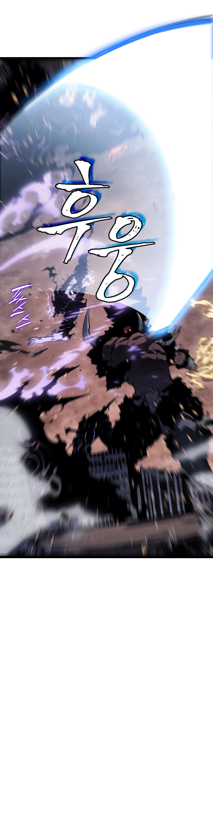 Read Solo Leveling IT Manga Online