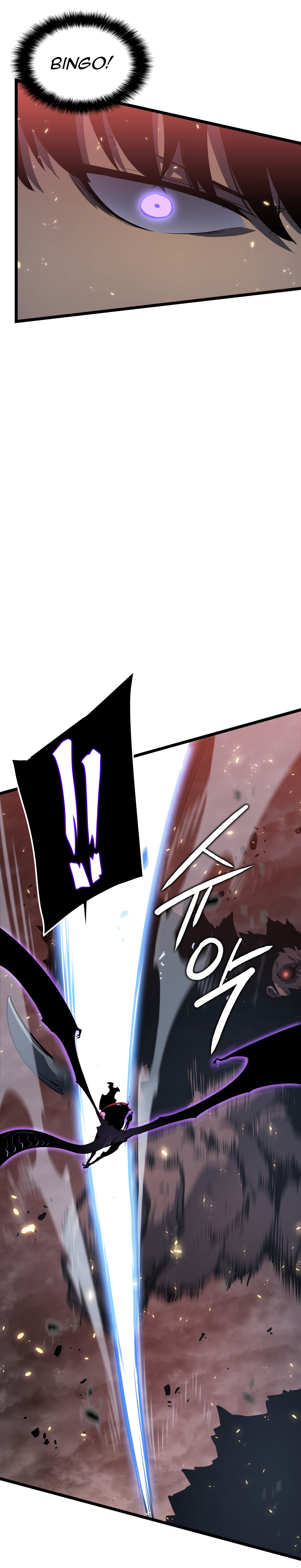 Read Solo Leveling IT Manga Online