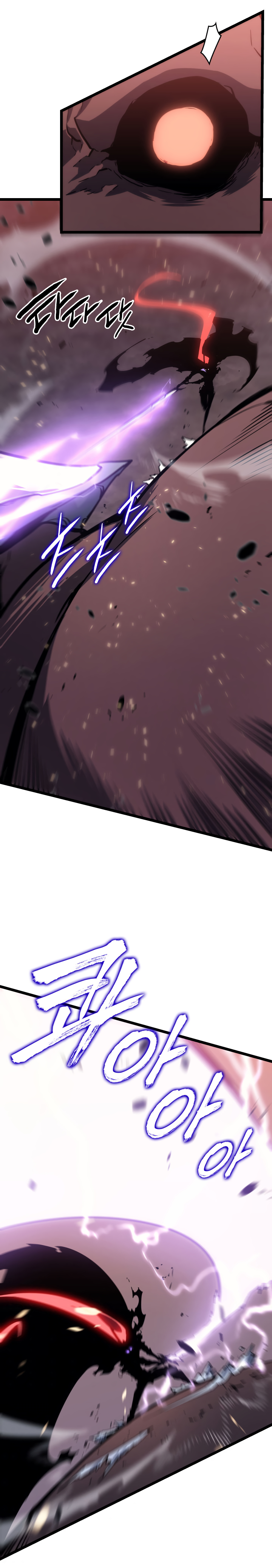 Read Solo Leveling IT Manga Online