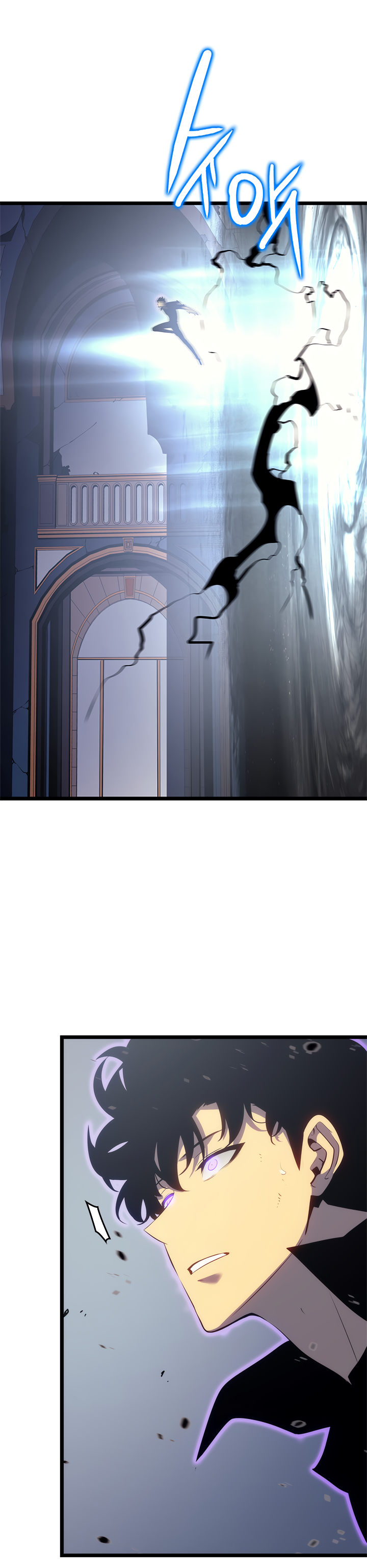 Read Solo Leveling IT Manga Online