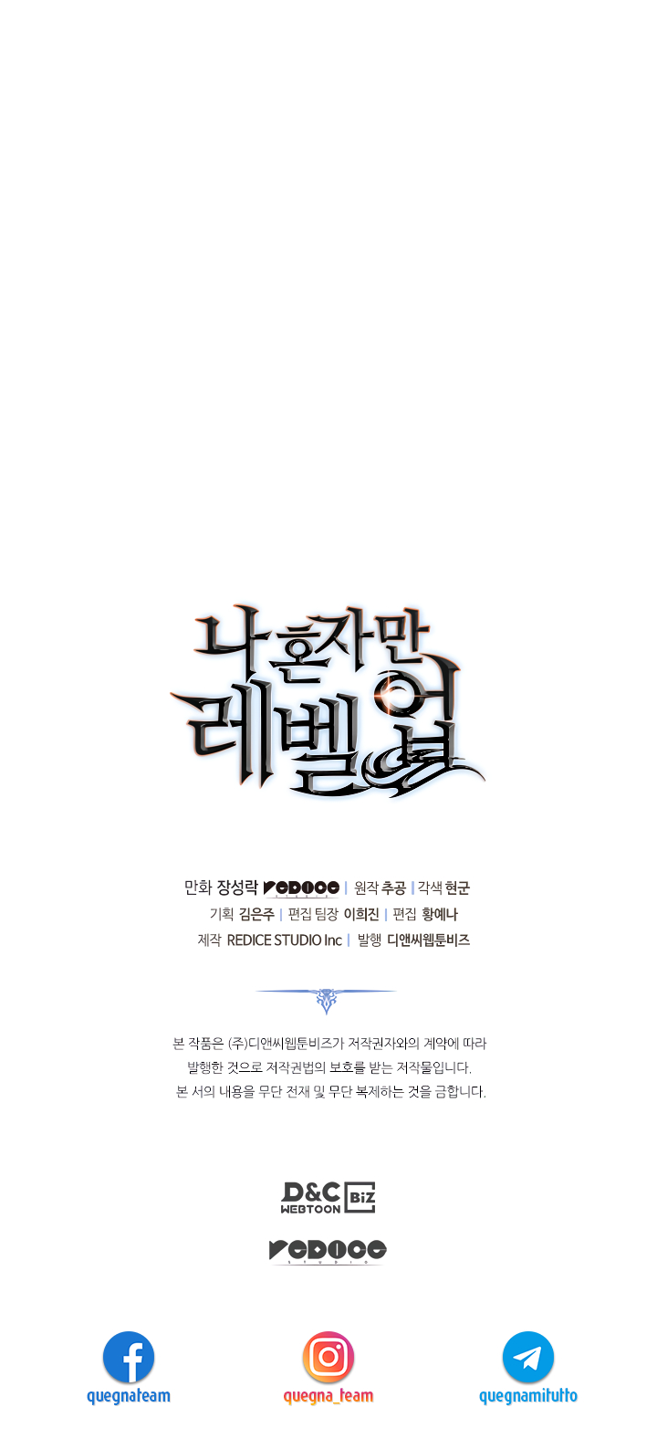 Read Solo Leveling IT Manga Online