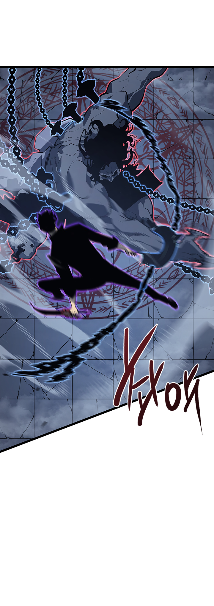 Read Solo Leveling IT Manga Online