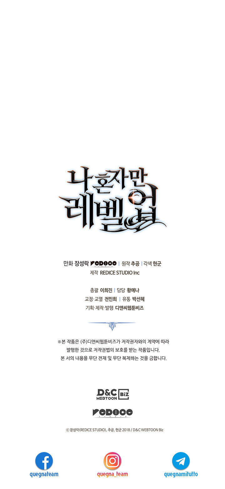 Read Solo Leveling IT Manga Online