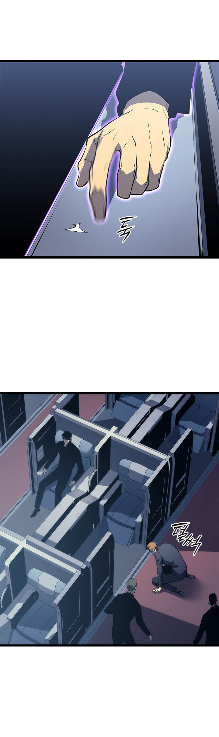 Read Solo Leveling IT Manga Online