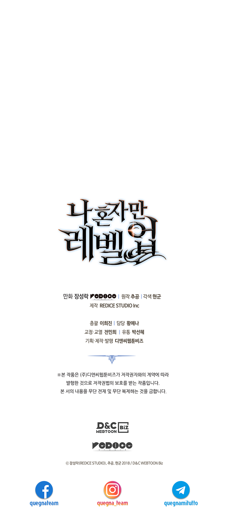 Read Solo Leveling IT Manga Online