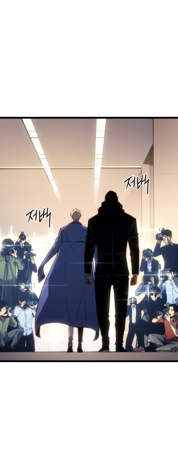 Read Solo Leveling IT Manga Online